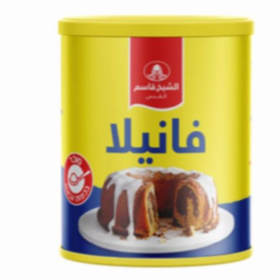 فانيلا علبة 110 غرام